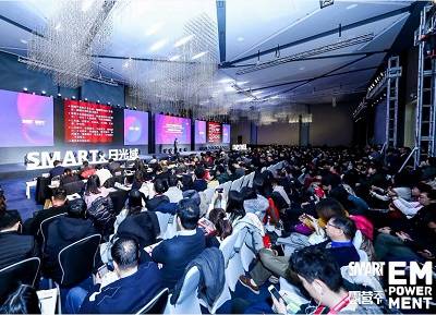 中天行受邀參加中國露營行業年度盛典