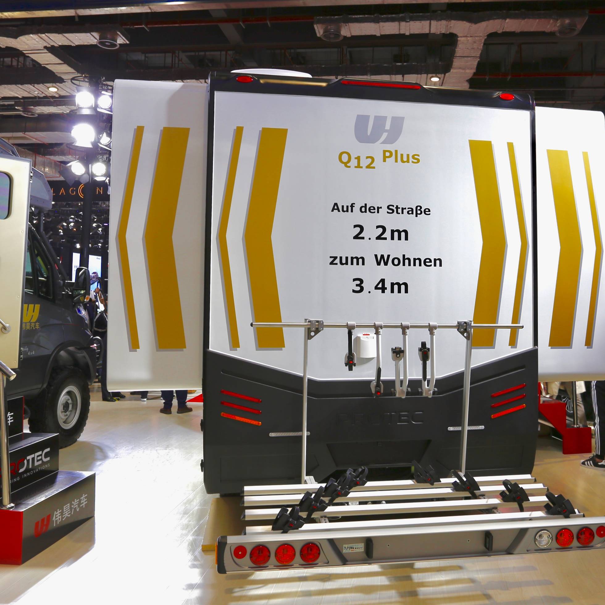 Q12 Plus發布會，進口依維柯新出全拓展房車