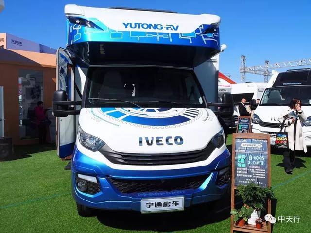 新車上市 | 宇通進口依維柯智能化房車，引領房車生活新時代