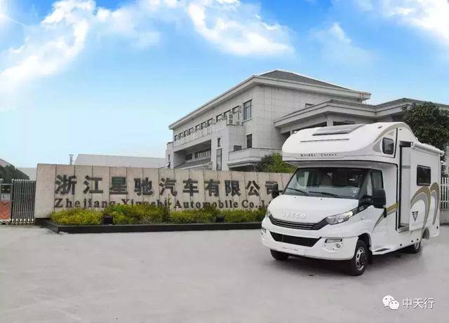 新車上市 | 星馳鉑馳進口依維柯C型房車，房山展會首發！